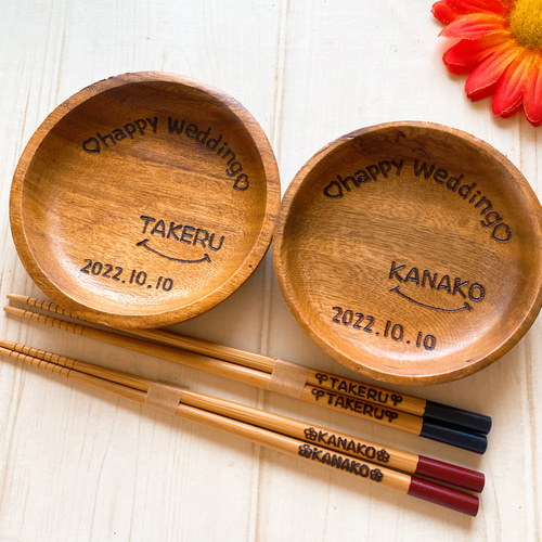 チーズ様確認用 ウッドバーニング名前入れ箸