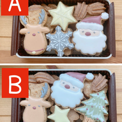 Christmasクッキー缶【アイボリー缶】 2枚目の画像