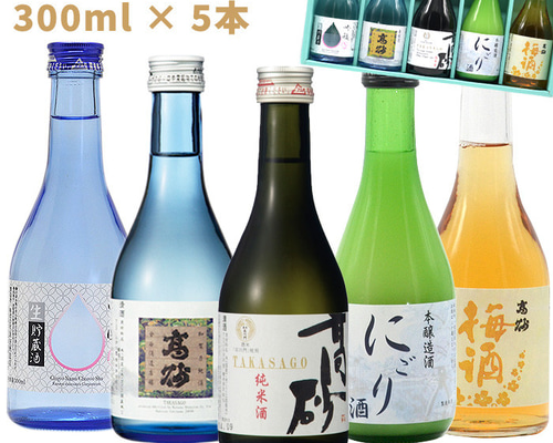 高砂 飲み比べセットC 吟醸生貯蔵酒 本醸造 純米酒石川門 金箔入り梅酒