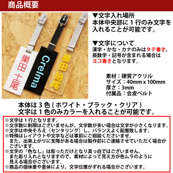 スクエアカラーネームタグ ゴルフ ネームプレート ネームタグ スクエア 刻印 名入れ(メール便送料無料) 2枚目の画像