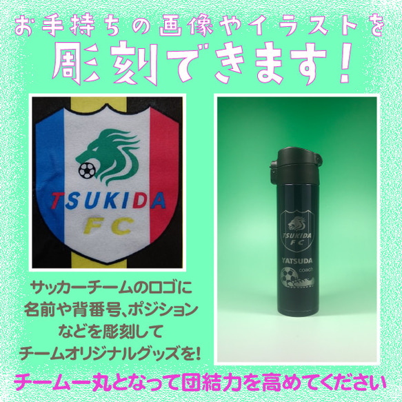 【名入れ】クリスマス 結婚祝い お誕生日のお祝いに！ブルートレゼルヴァ エレダード スパークリングワイン 750 mL 5枚目の画像