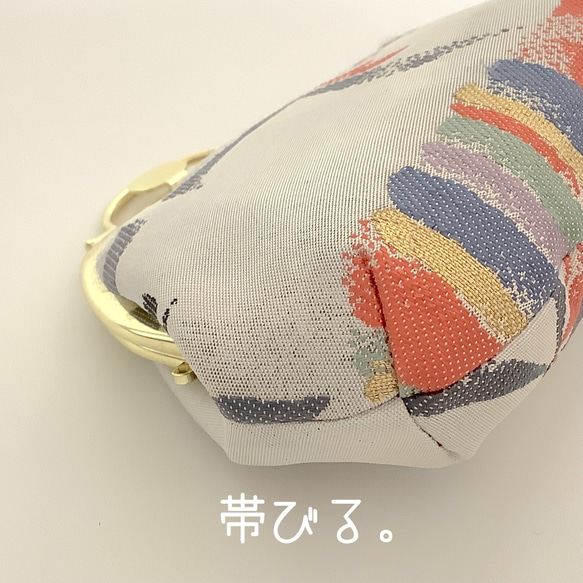 ✳︎Gamaguchi pouch✳︎がま口 ポーチ　グレー　シルク帯リメイク✳︎ 5枚目の画像