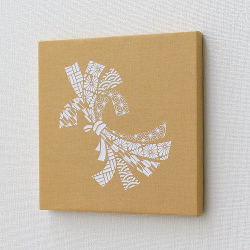 束ね熨斗(のし)のパネル M-606【17色】/白ファブリックパネル