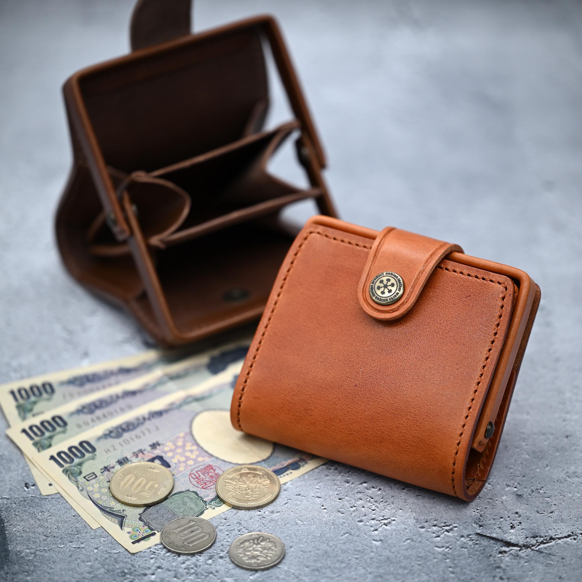 【ガバッと開くコンパクト財布】  ヌメ革　キャメル