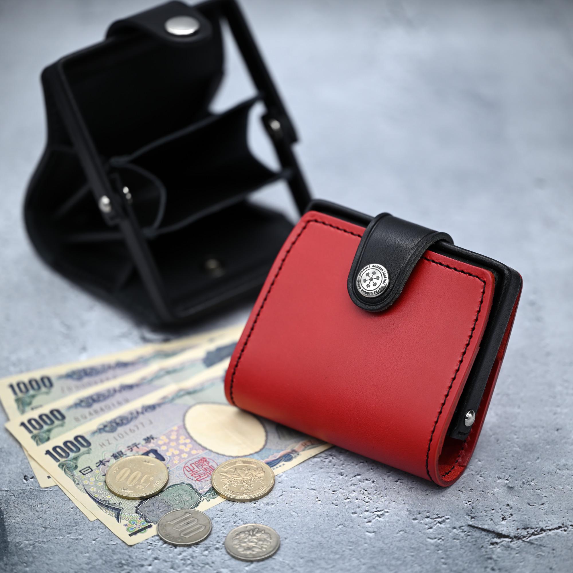 【ガバッと開くコンパクト財布】  ヌメ革　レッド×ブラック