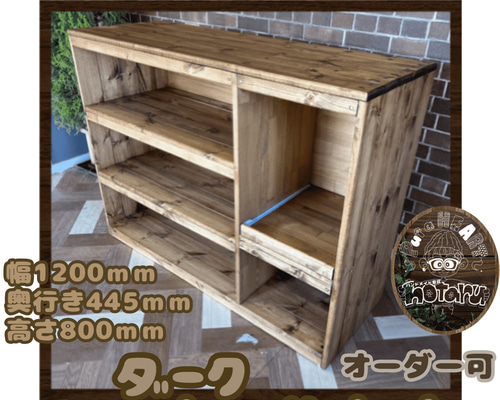 欧州製 天然木 バーカウンター キャビネット スツール 4点セット 店舗什器 5a0bb046a931528a10e4d18e26ae65