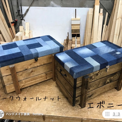 hotaru　椅子　ベンチ　BOX　デニムパッチワーク　リメイク　カリフォルニア　サーフ系　天然木　オーダー可 2枚目の画像