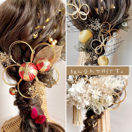 玉かんざし 和玉かんざし 和玉髪飾り つまみ細工 成人式髪飾り 卒業式髪飾り 成人式 つまみ細工 髪飾り 玉かんざし 赤色 グリーン ピンク ゴールド