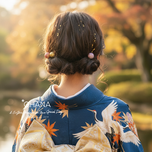 成人式 髪飾り ＊mini和玉かんざし1本＊ 卒業式 前撮り 振袖 袴 七五三