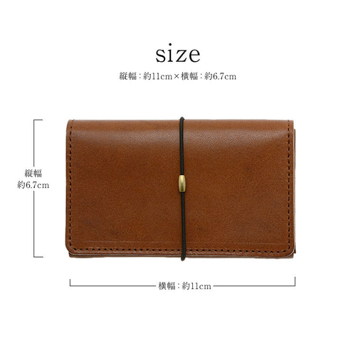 今年人気のブランド品や 名刺入れ 「ソフトオイルレザー・ゴム留め シンプル 大容量 本革 財布・ケース・小物入れ