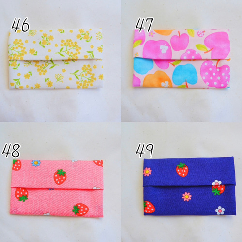 お得な3枚セット【男女MIX☆】選べる子供用ミニポケット