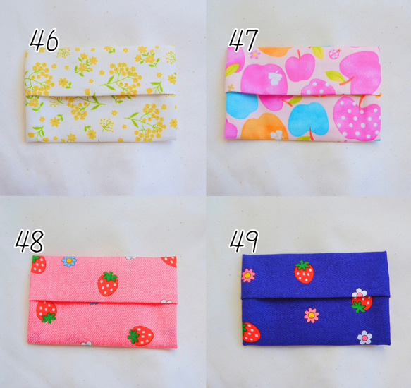 お得な3枚セット【男女MIX☆】選べる子供用ミニポケットティッシュケース 7枚目の画像