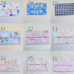 お得な3枚セット【男女MIX☆】選べる子供用ミニポケットティッシュケース 5枚目の画像