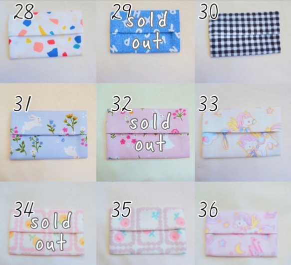 お得な3枚セット【男女MIX☆】選べる子供用ミニポケットティッシュケース 5枚目の画像