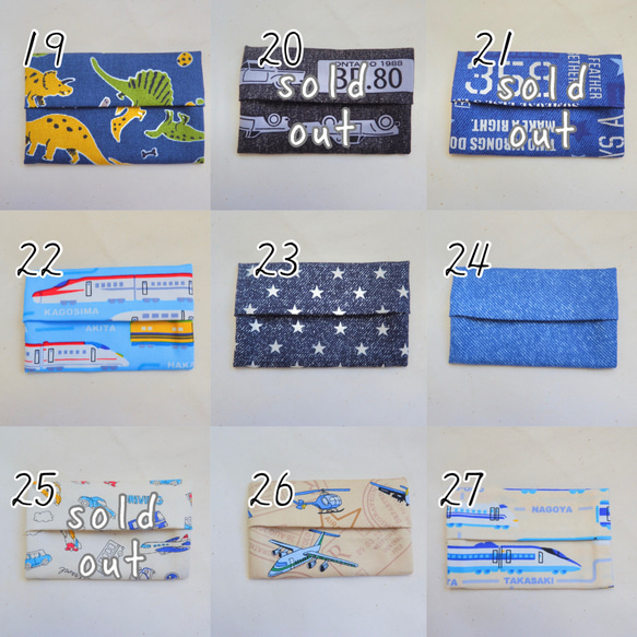 お得な3枚セット【男女MIX☆】選べる子供用ミニポケットティッシュケース 4枚目の画像