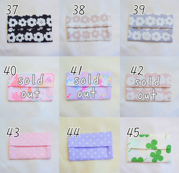 お得な3枚セット【男女MIX☆】選べる子供用ミニポケットティッシュケース 6枚目の画像
