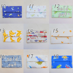 お得な3枚セット【男女MIX☆】選べる子供用ミニポケットティッシュケース 3枚目の画像