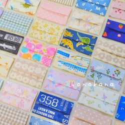 お得な3枚セット【男女MIX☆】選べる子供用ミニポケットティッシュケース 1枚目の画像