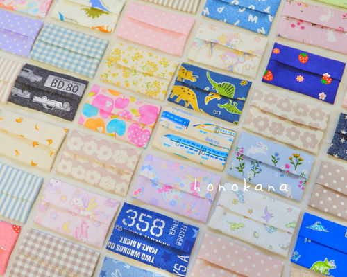 お得な3枚セット【男女MIX☆】選べる子供用ミニポケット