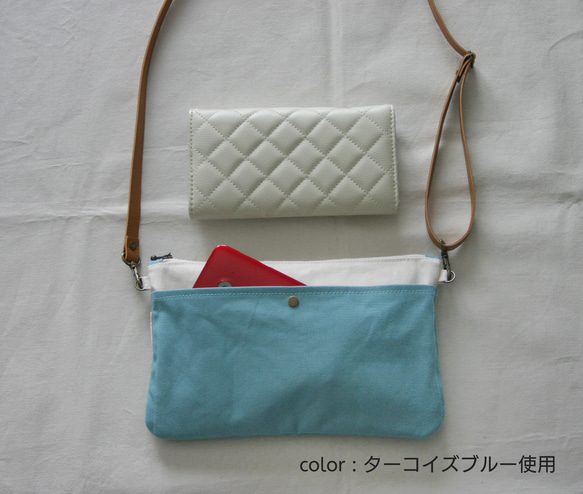 帆布　5ポケットショルダー / サコッシュ 　(color : turquoise×turquoise) 6枚目の画像