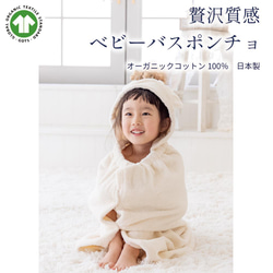 45rpm◆ポンチョ/0/コットン/IDG/7107912 45R オイルドコットン ポンチョ oiled 908 cape 45rpm - メルカリ