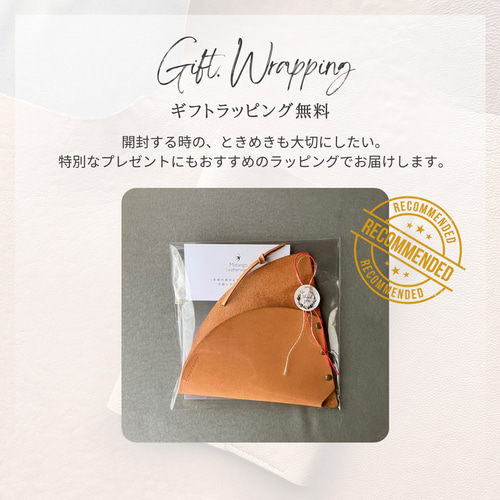 コーヒーフィルターケース おしゃれ おすすめ 革 キャンプ 壁掛け 吊り