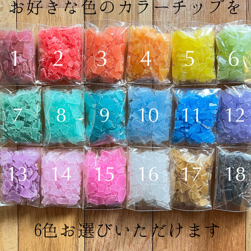 キャンドル作りキット lay3_A9930004.jpg