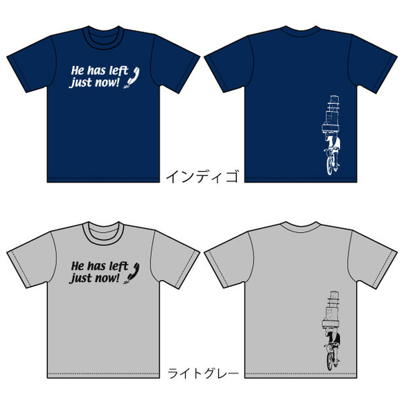 SAKAKI 蕎麦屋の出前 Tシャツ 改 7枚目の画像