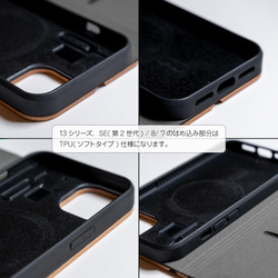 iPhone 手帳型 木製ケース ゴールドシェル　(名入れ可 +700円) 6枚目の画像