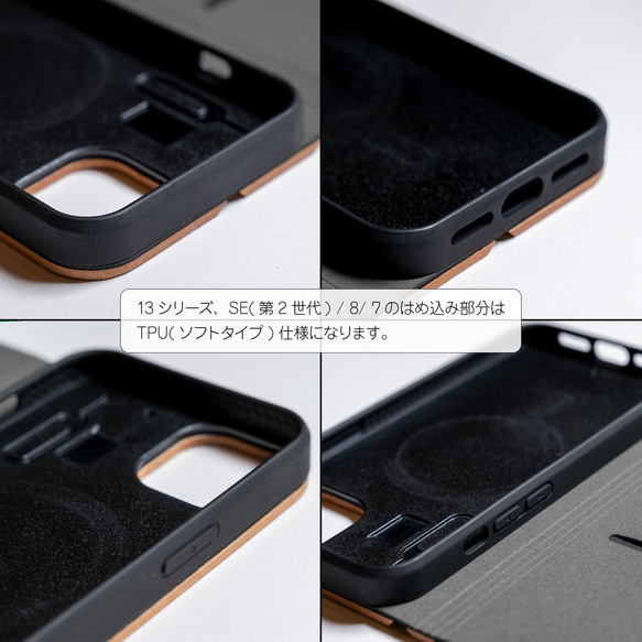 iPhone 手帳型 木製ケース ゴールドシェル　(名入れ可 +700円) 6枚目の画像