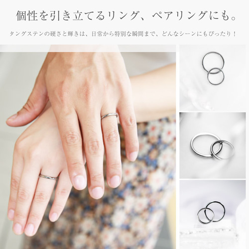 Qroza クローザ 指輪 メンズ レディース 男女兼用 リング 幅2mm