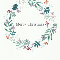 クリスマスカード　（５枚セット） 4枚目の画像