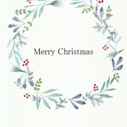 クリスマスカード　（５枚セット） 3枚目の画像