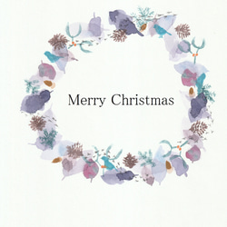 クリスマスカード　（５枚セット） 2枚目の画像