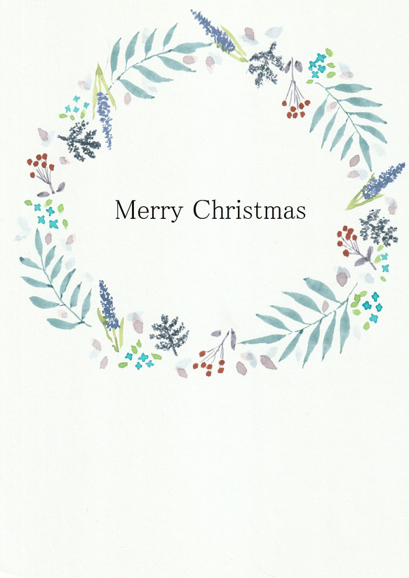 クリスマスカード　（５枚セット） 5枚目の画像