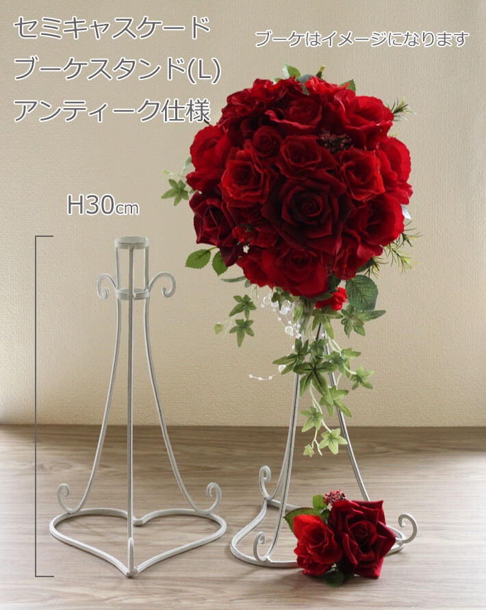ブーケ 造花 ピュアピンクバイン ローズ 巻きバラ ホワイト 結婚式 海外挙式 前撮り 送料無料 B_0208