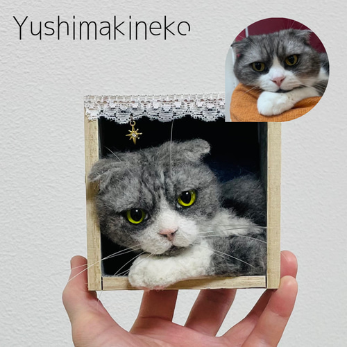羊毛フェルト猫 キジ猫フレーム - メルカリ