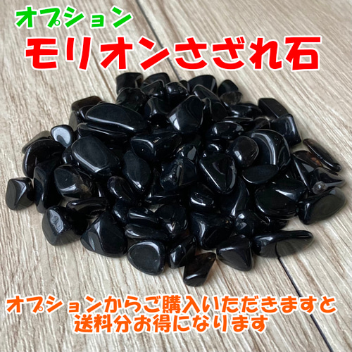 新品同様 ひらめきと癒しの石で成功をつかむ/ラブラドライト・ブルー ブレスレット・バングル