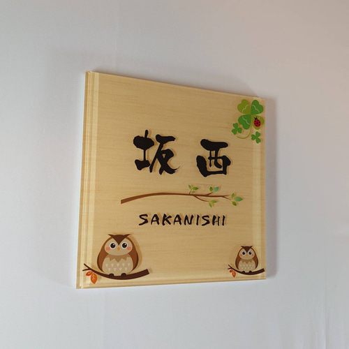 屋外対応】幸福を呼ぶイラスト付きアクリル表札＊透明4辺45度斜め