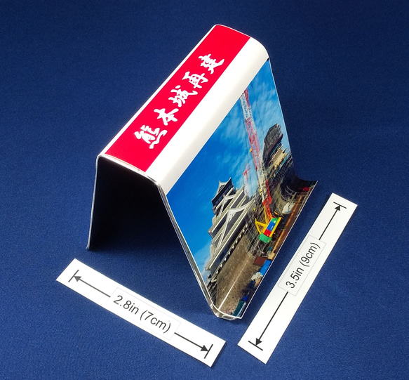 Smartphone stand with Kumamoto castle restoratiスマホスタンド 熊本城再建 1枚目の画像