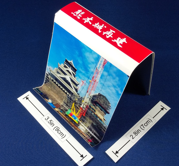 Smartphone stand with Kumamoto castle restoratiスマホスタンド 熊本城再建 3枚目の画像