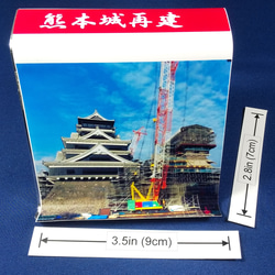 Smartphone stand with Kumamoto castle restoratiスマホスタンド 熊本城再建 2枚目の画像