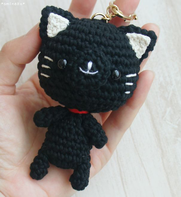 一緒にお出かけ行こうよ♡黒猫さんキーホルダー あみぐるみ 猫