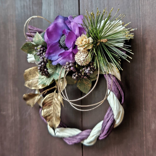 お正月ラフィアのしめ縄リース (白×紫) しめ縄・しめ飾り artflowerは
