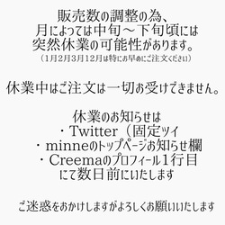 【ラスト1】特別なお祝いに！＊ゴージャスブルー　クイリングのご祝儀袋 9枚目の画像