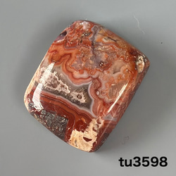 6234 ガーデンクォーツ 天然石 天然石 Aun planet（発送は月水金のみ