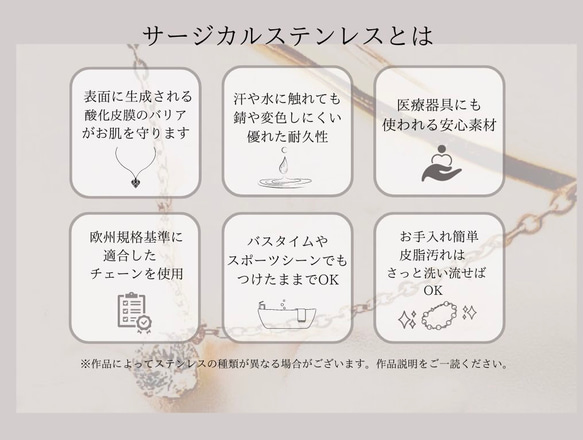 【ifumé】つけっぱなしOK！シルバーのプチトリニティ サージカルステンレスネックレス 7枚目の画像