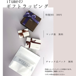 【ifumé】つけっぱなしOK！シルバーのプチトリニティ サージカルステンレスネックレス 8枚目の画像