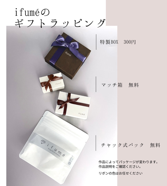 【ifumé】つけっぱなしOK！シルバーのプチトリニティ サージカルステンレスネックレス 8枚目の画像