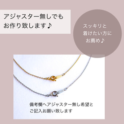 【ifumé】つけっぱなしOK！シルバーのプチトリニティ サージカルステンレスネックレス 6枚目の画像